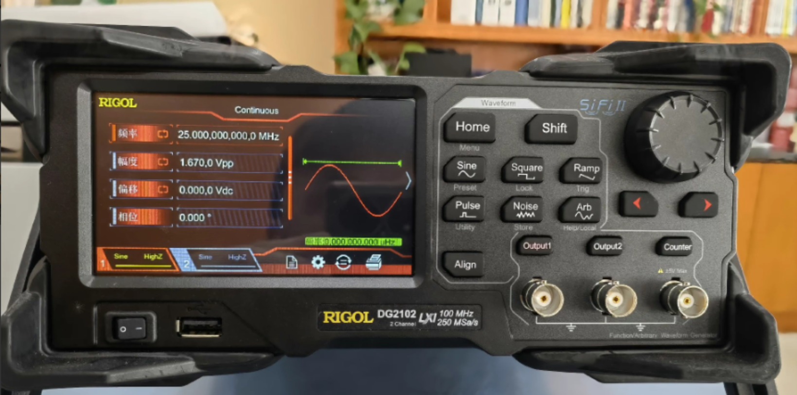 Function Arbitrary Waveform Generator - 1 adet Rigol DG2102 - İki