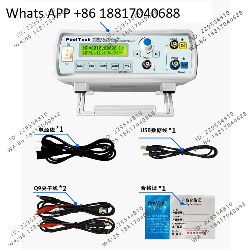 FY3200S Çift Kanallı Keyfi Dal - Function Arbitrary Waveform Generator incelemesi ve fiyatı