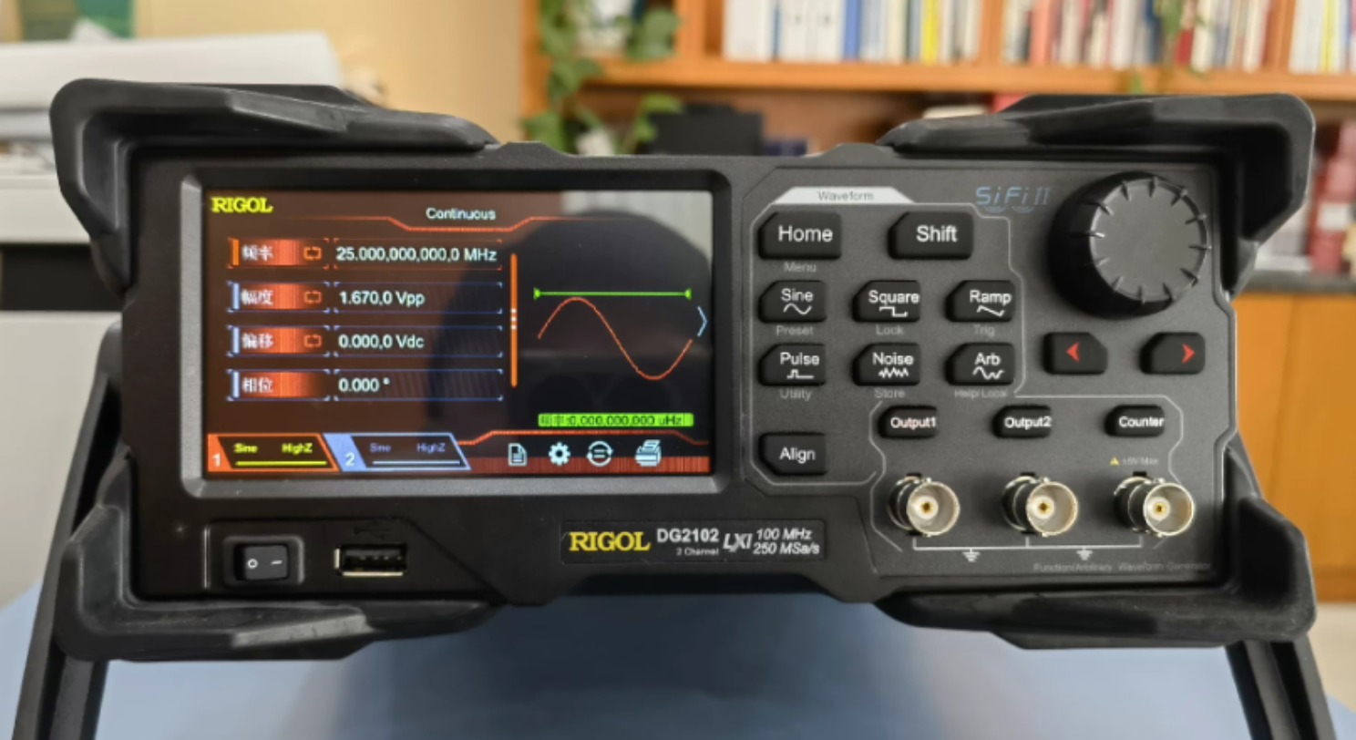 1 adet Rigol DG2102 - İki Kana - Function Arbitrary Waveform Generator incelemesi ve fiyatı