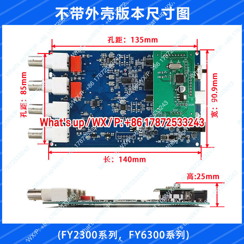 FY6300/FY2300 çift kanallı DDS - Function Arbitrary Waveform Generator incelemesi ve fiyatı